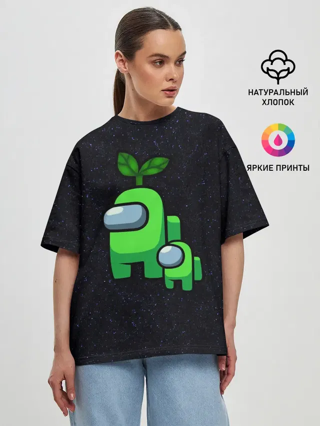 Женская футболка оверсайз с принтом «Амонг Ас — Among us Lime+ kid lime»