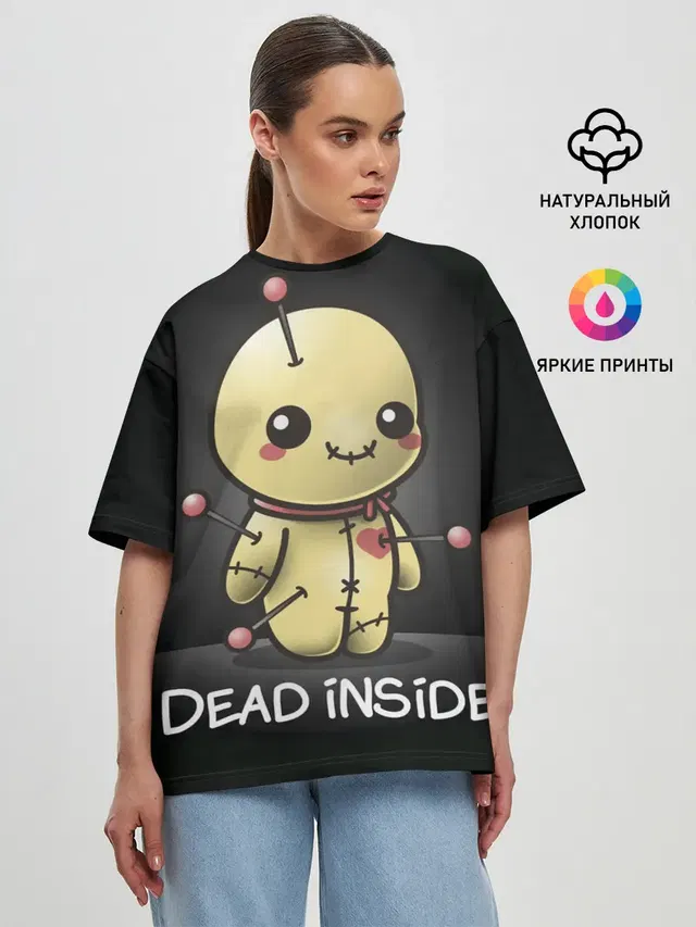 DEAD INSIDE
