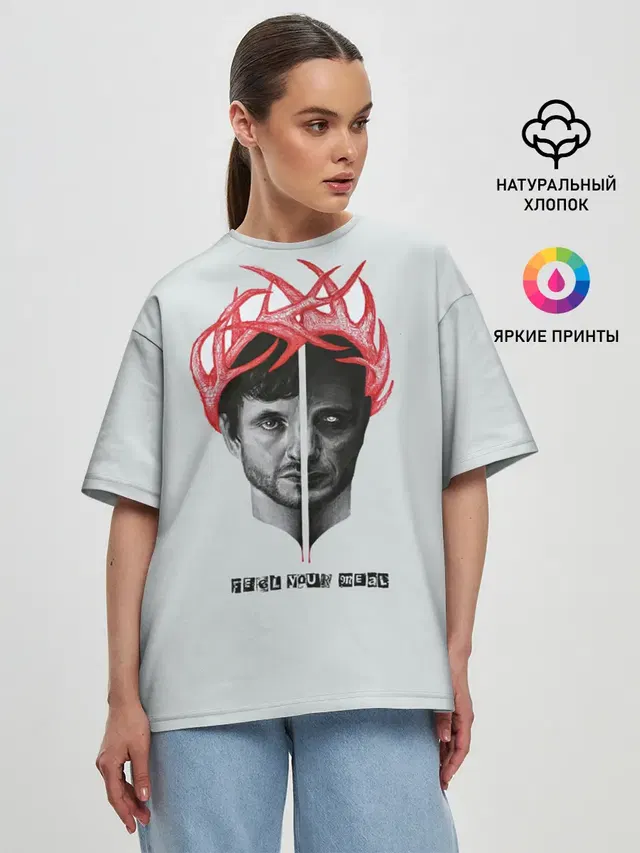 Женская футболка оверсайз