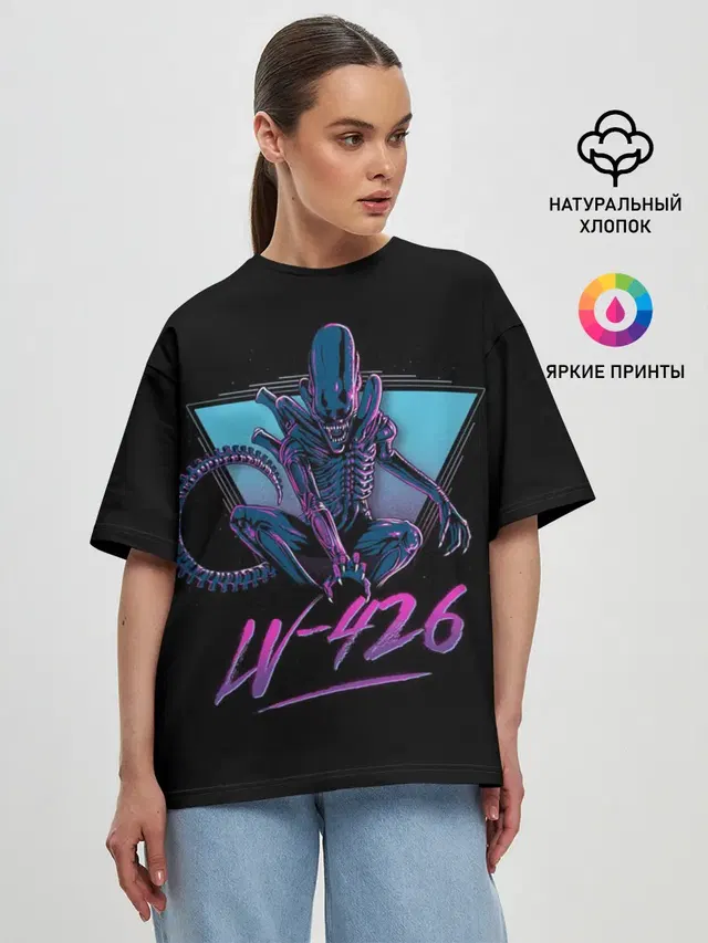 Женская футболка оверсайз