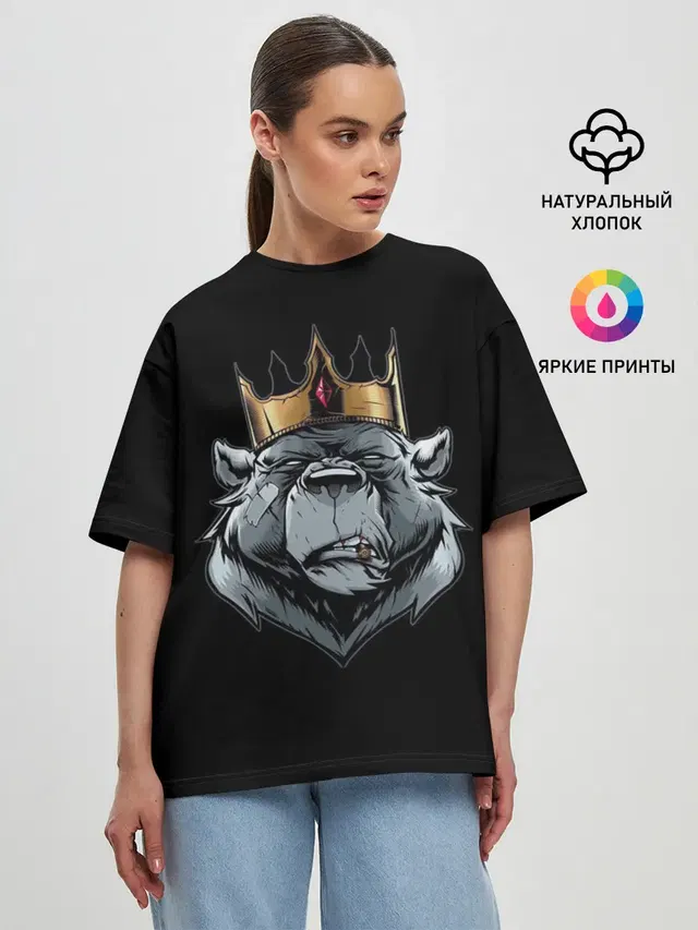 Bear King
