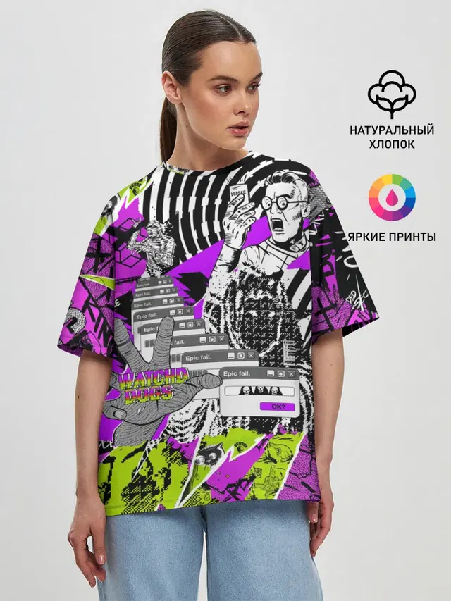 Женская футболка оверсайз