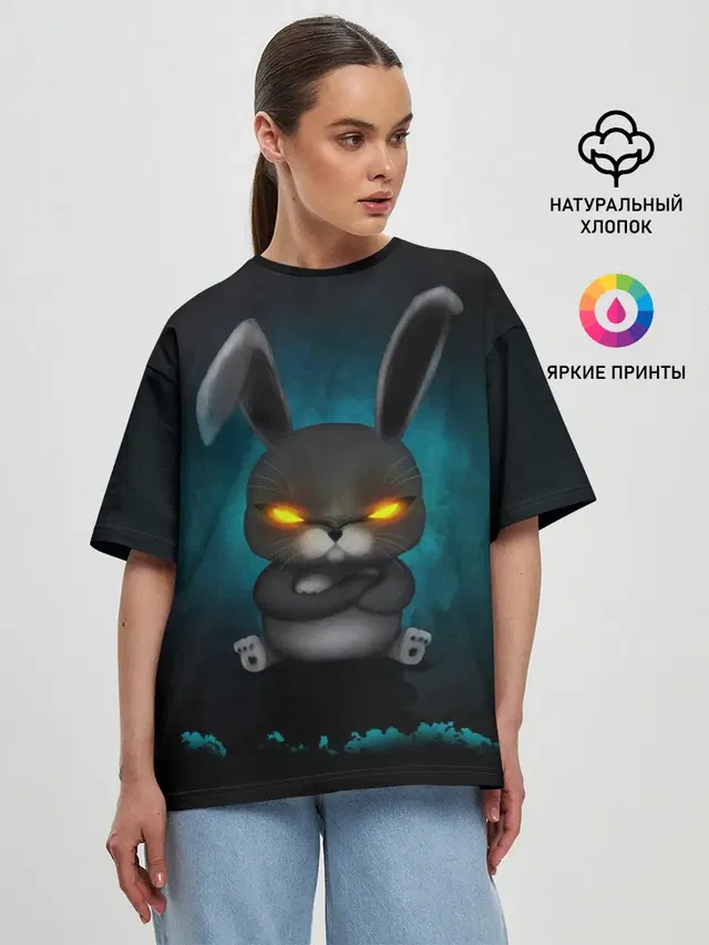 NEON HARE