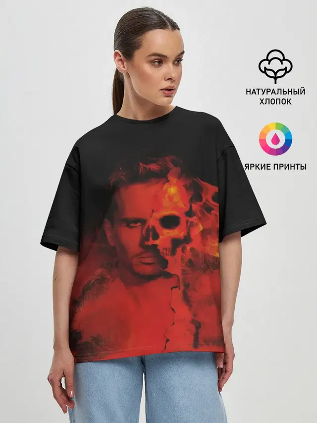 Фая