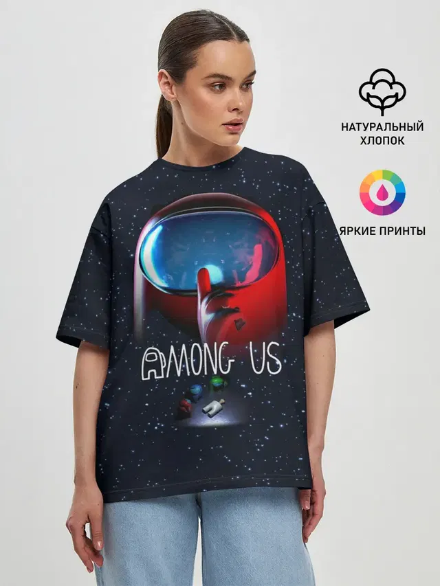 Женская футболка оверсайз
