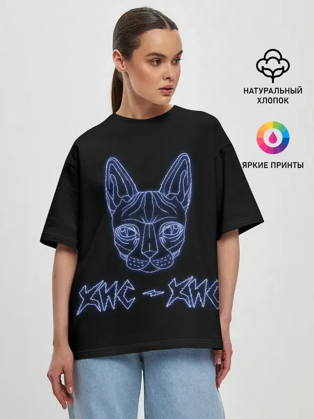 Женская футболка оверсайз