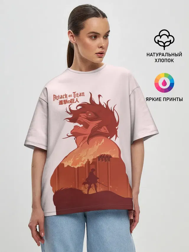 Женская футболка оверсайз