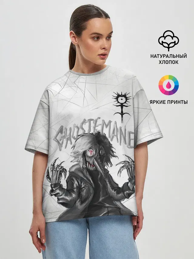 Женская футболка оверсайз с принтом «GHOSTEMANE»