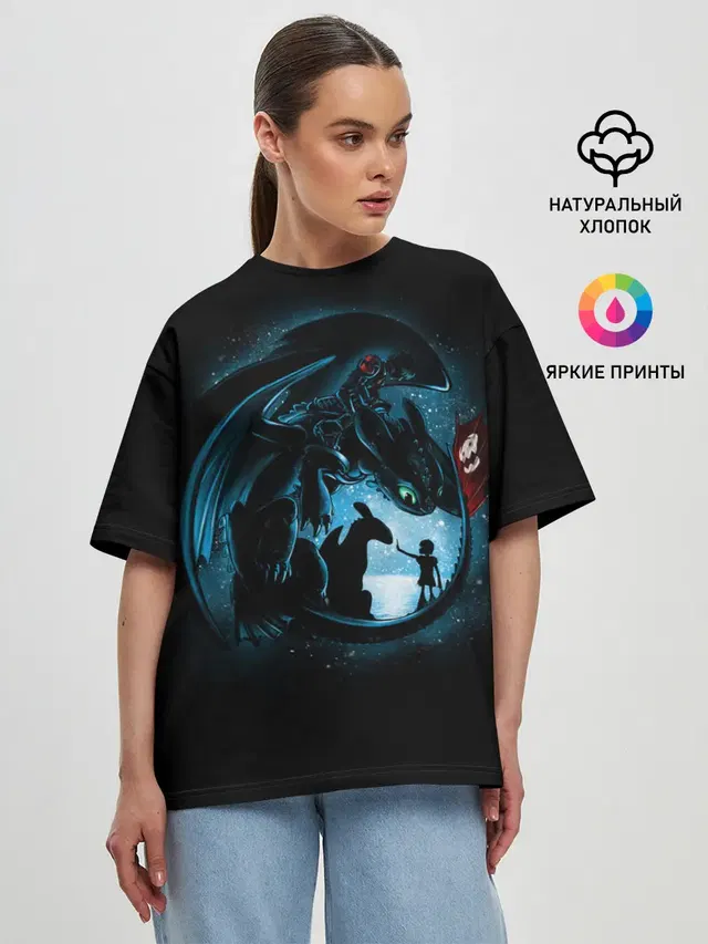 Женская футболка оверсайз