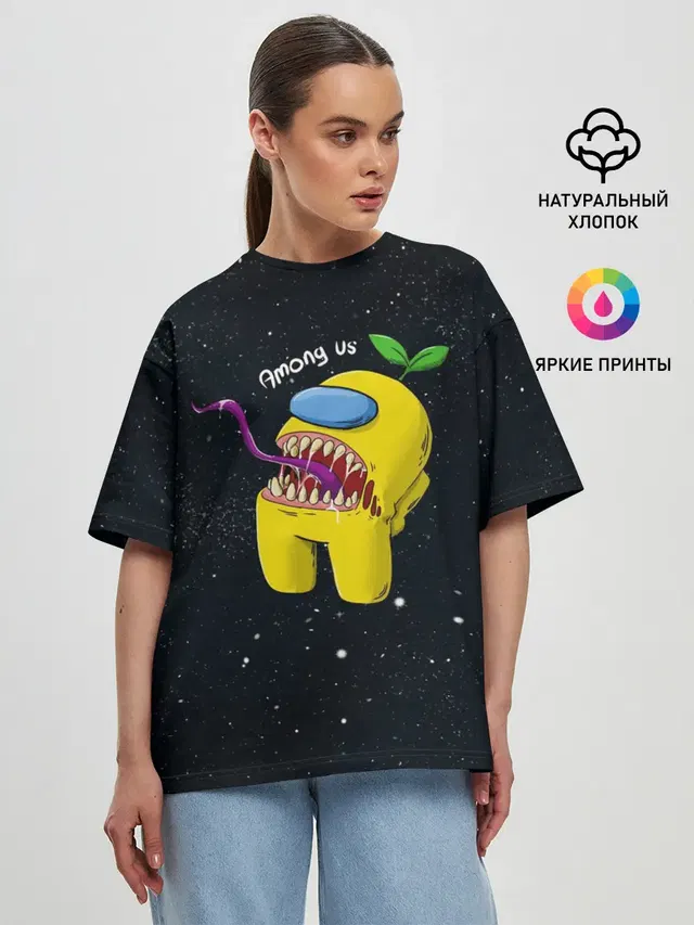 Женская футболка оверсайз