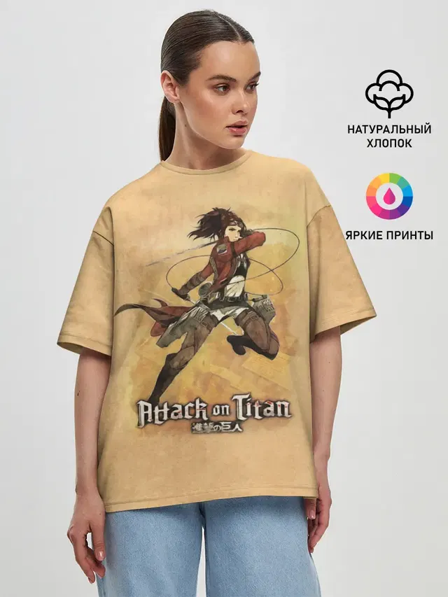 Женская футболка оверсайз