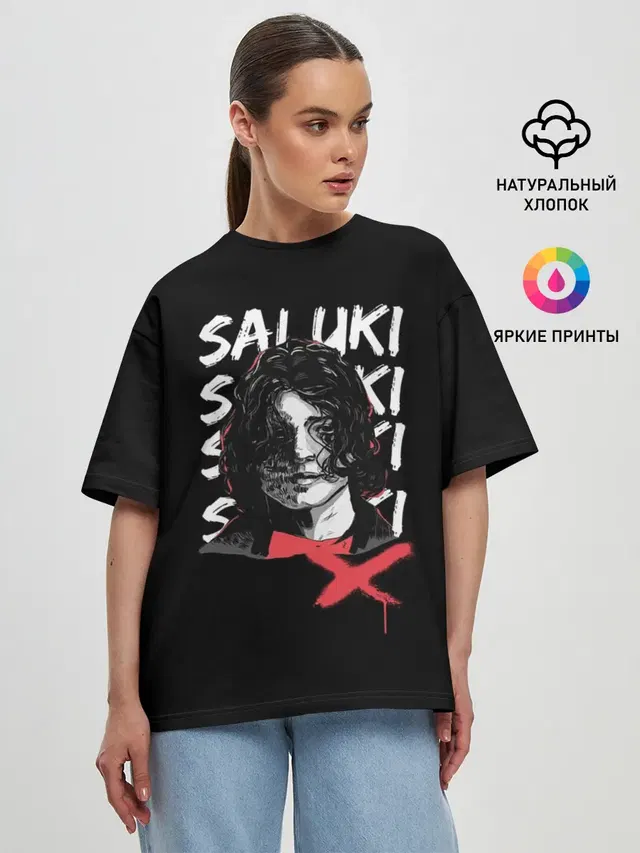 Женская футболка оверсайз