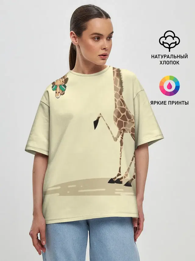 Женская футболка оверсайз