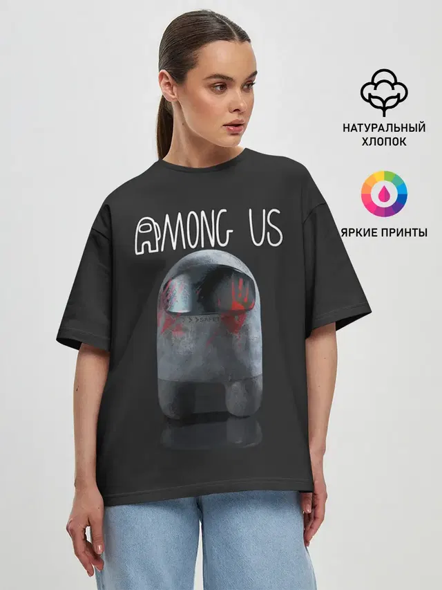Женская футболка оверсайз