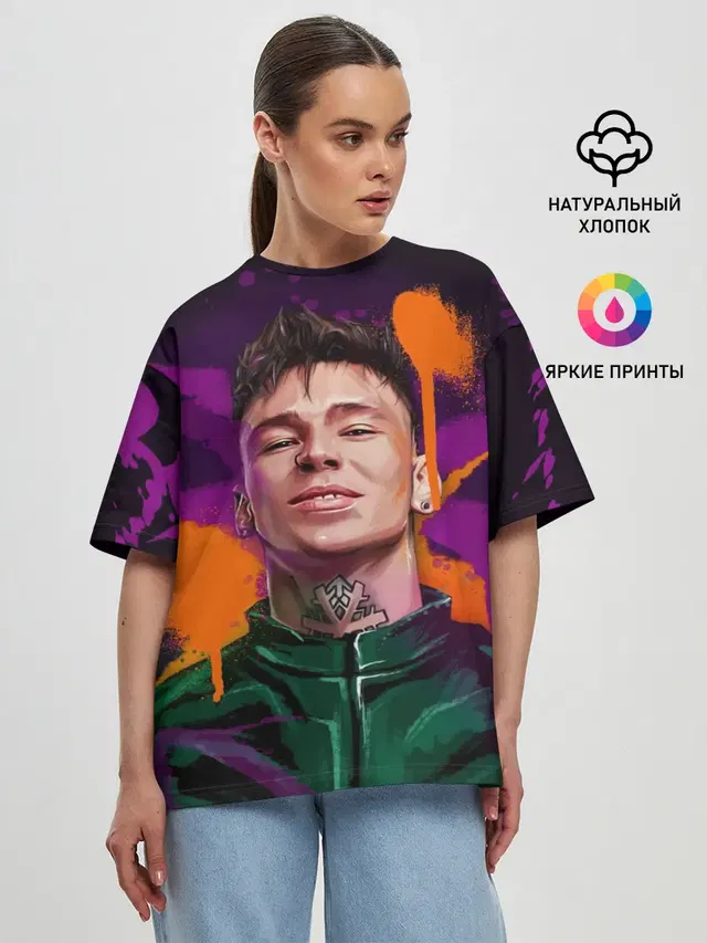 Женская футболка оверсайз