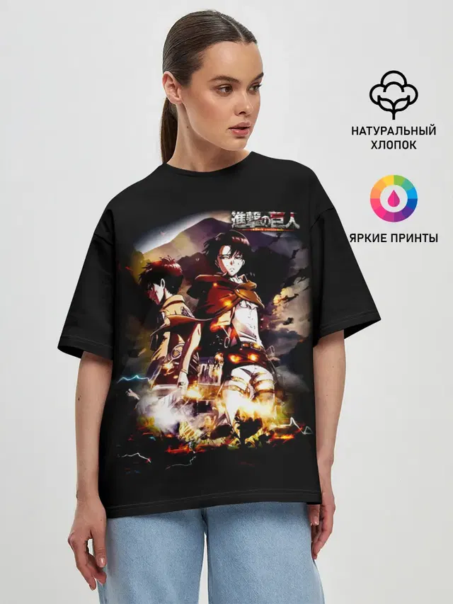 Женская футболка оверсайз