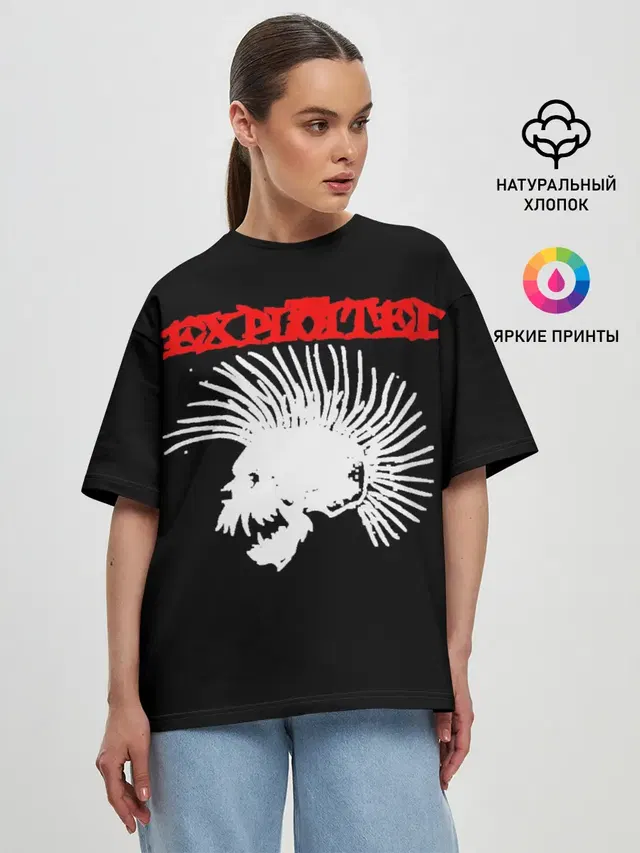 Женская футболка оверсайз