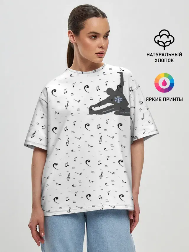 Женская футболка оверсайз