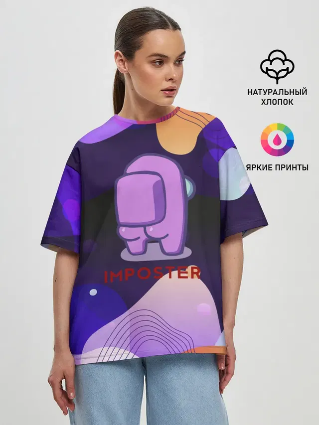 Женская футболка оверсайз