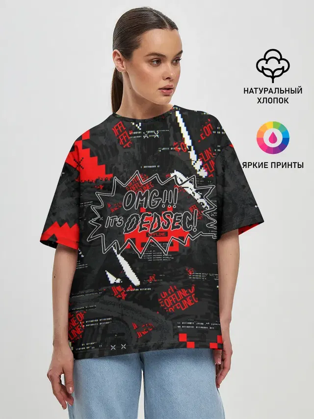 Женская футболка оверсайз