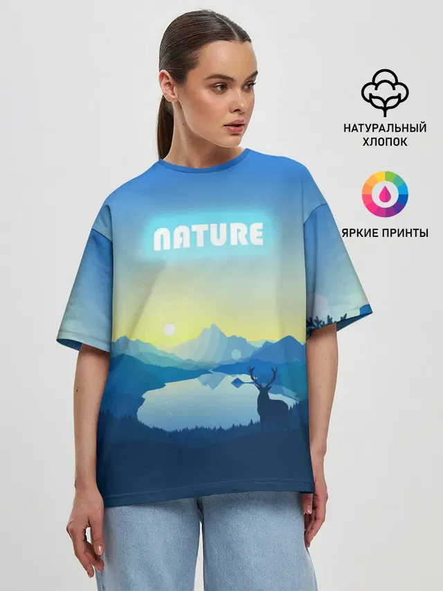 NATURE