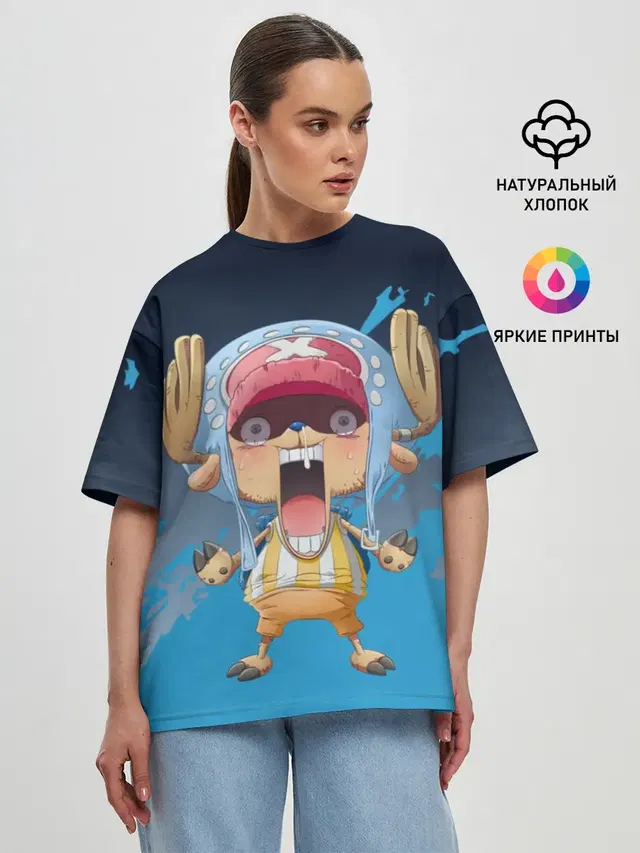 Женская футболка оверсайз