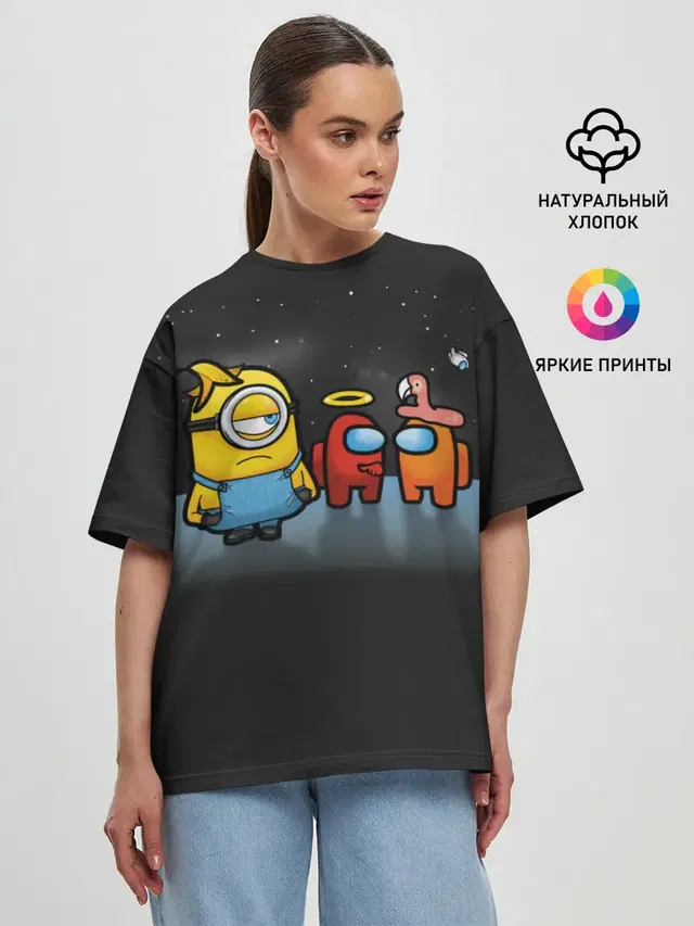 Женская футболка оверсайз