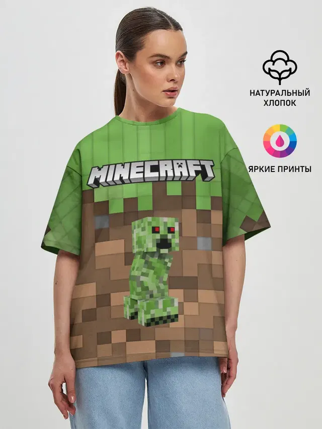 Женская футболка оверсайз