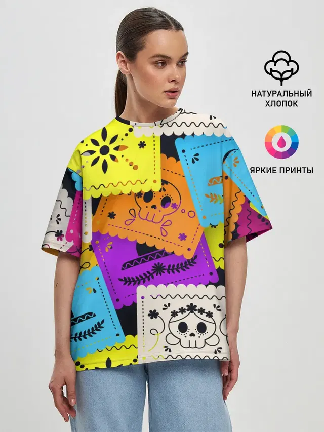 Color pattern