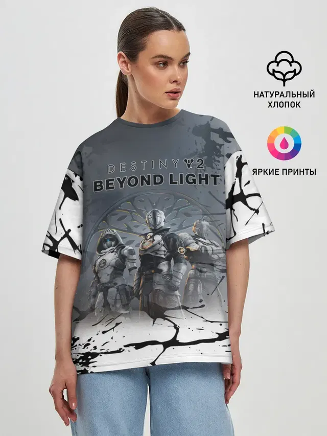 Женская футболка оверсайз с принтом «Destiny — Destiny 2: Beyond Light»