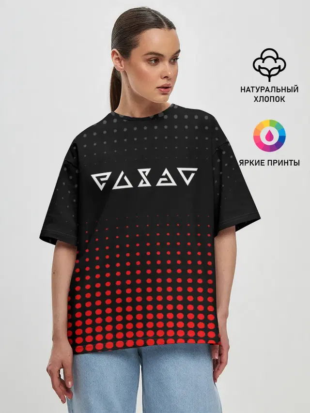 Женская футболка оверсайз