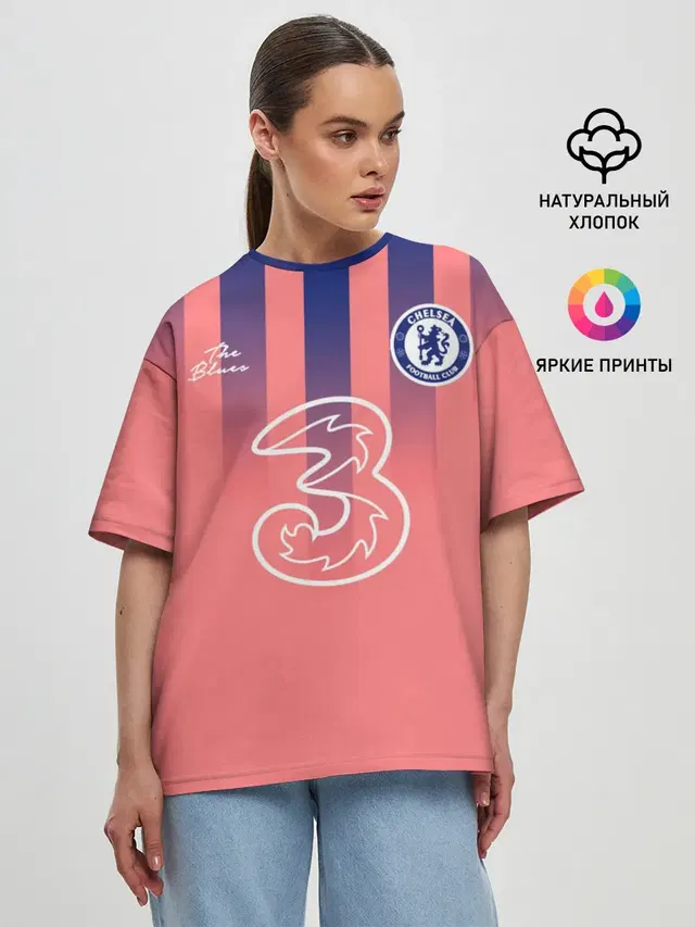 Женская футболка оверсайз с принтом «Челси — CHELSEA резервная сезон 20/21»