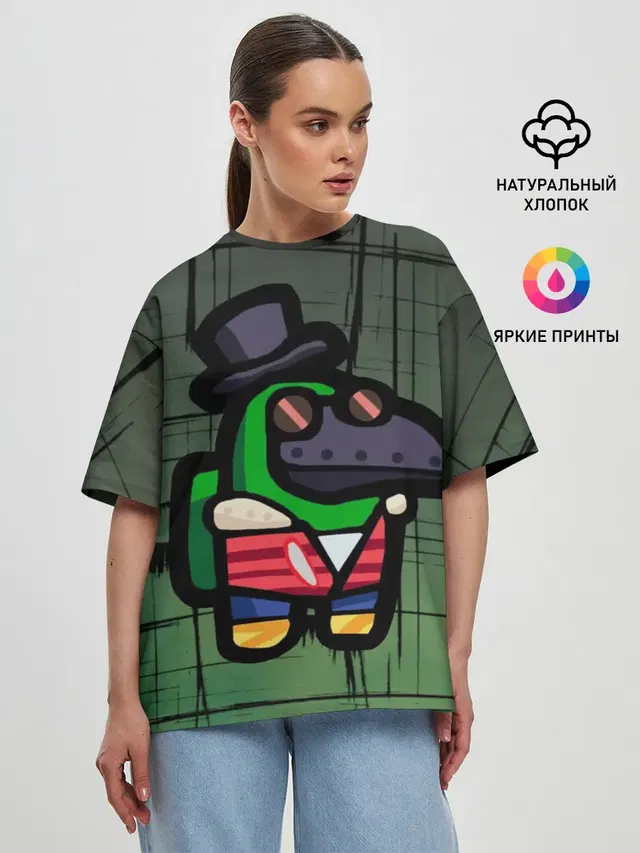 Женская футболка оверсайз