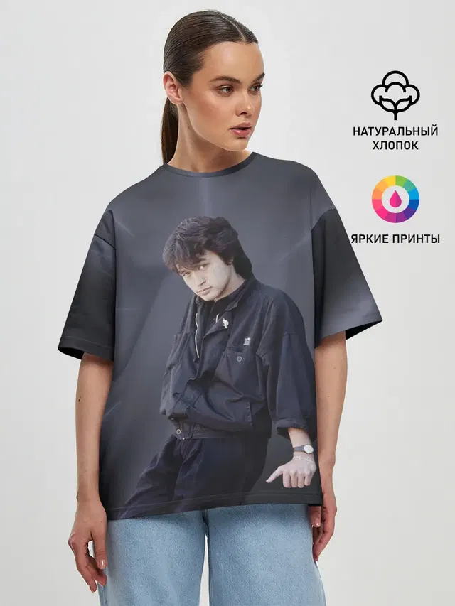 Женская футболка оверсайз