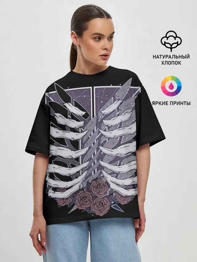 Женская футболка оверсайз