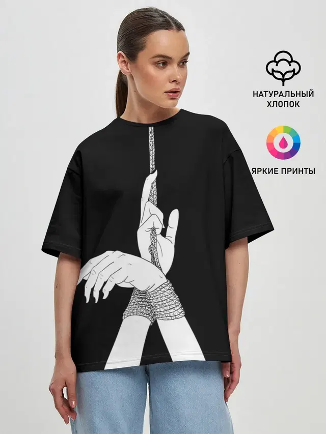 Женская футболка оверсайз
