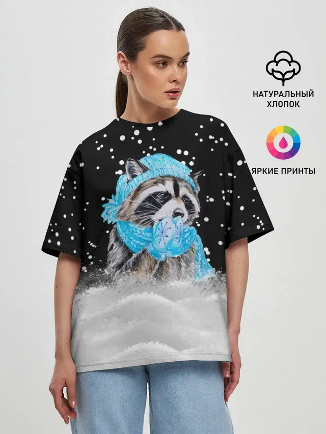 Женская футболка оверсайз