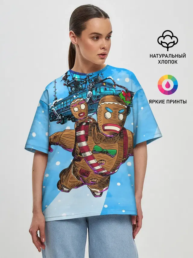 Пряничный человек