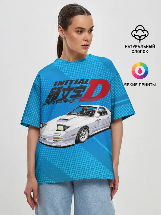 Initial D машина на голубом фоне