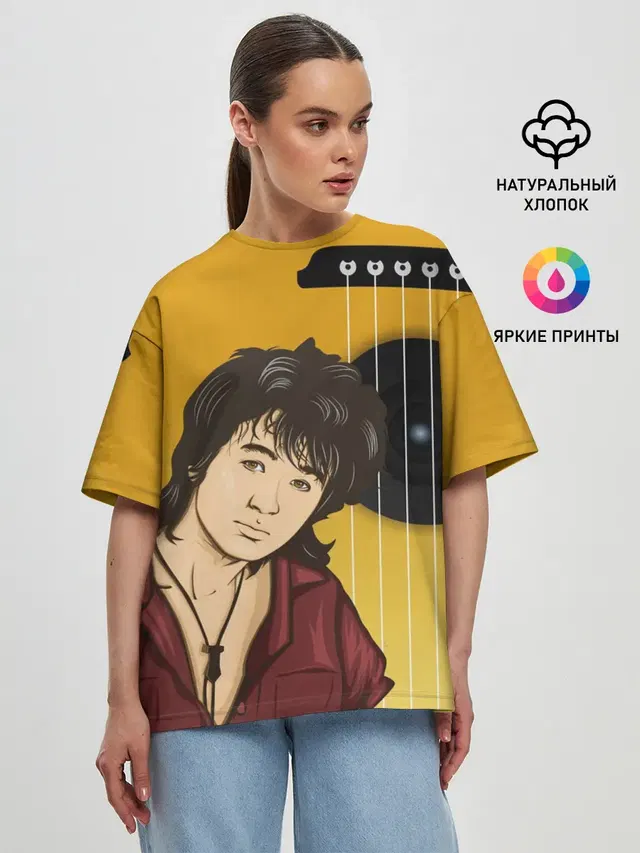 Женская футболка оверсайз