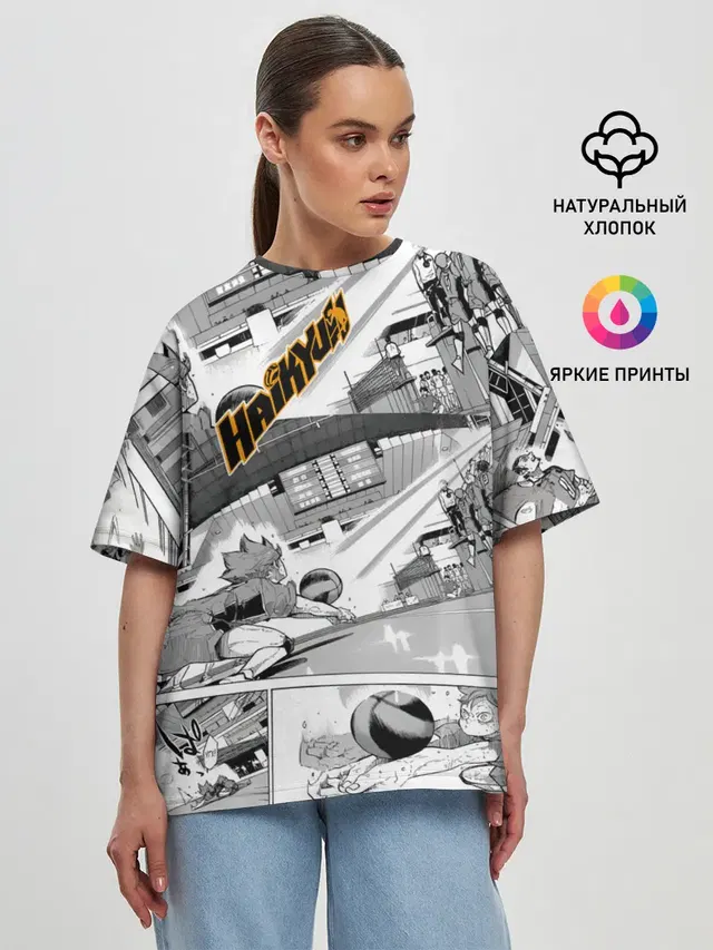 Женская футболка оверсайз