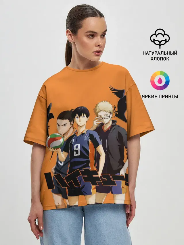 Женская футболка оверсайз