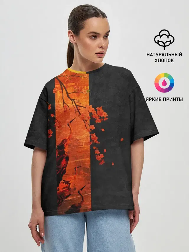 Женская футболка оверсайз