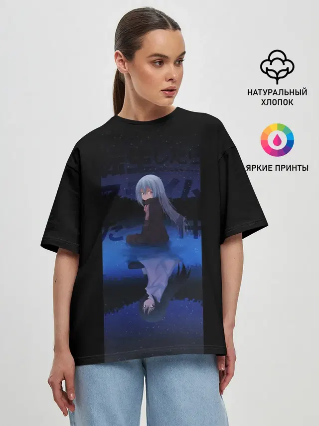 Женская футболка оверсайз