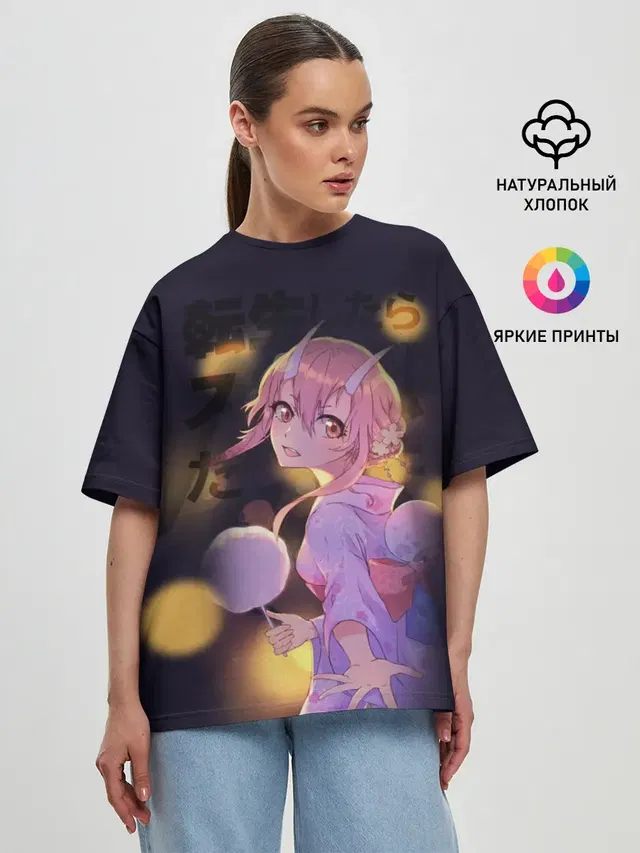 Женская футболка оверсайз