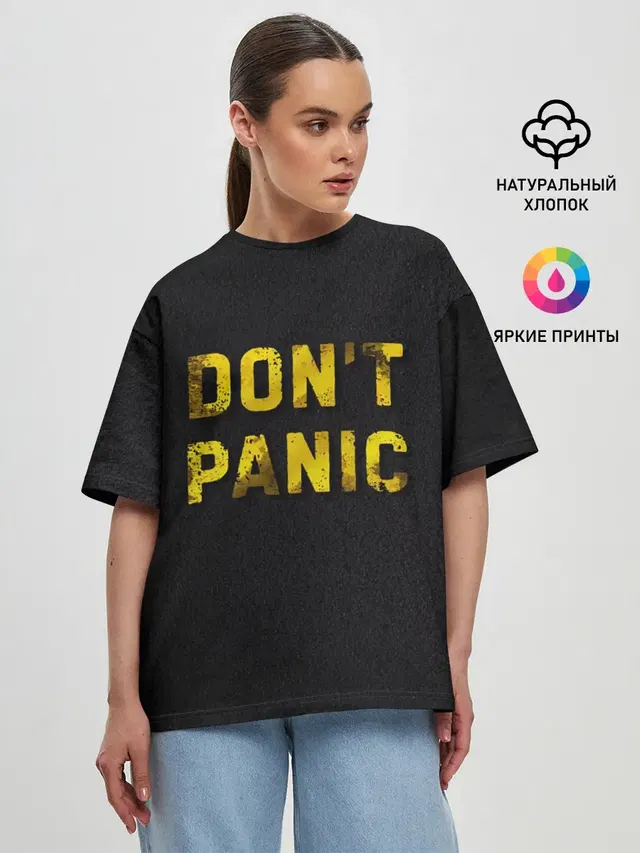 DONT PANIC