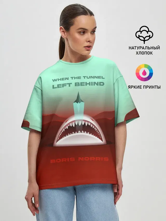 Женская футболка оверсайз
