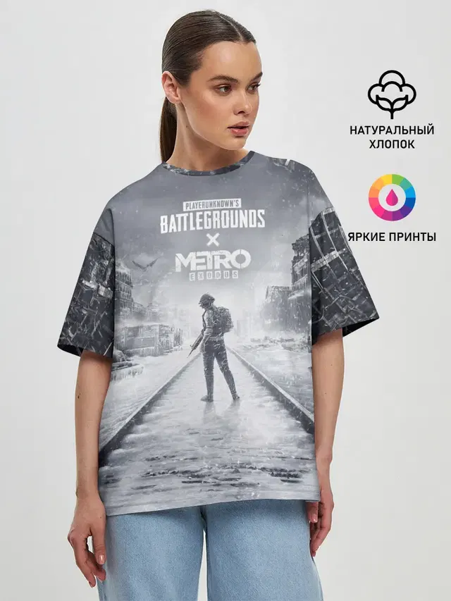 PUBG x METRO Exodus