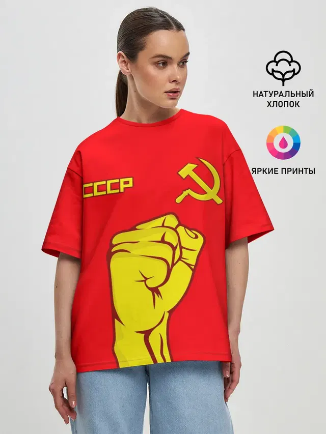 Женская футболка оверсайз