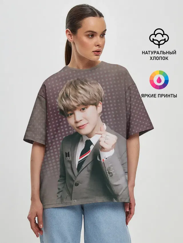 BTS. Jimin